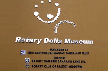 Rotary Dolls Museum